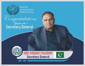 Portrait of Abid Siddique Chaudhry, experienced Pakistani journalist and editor, known for his contributions to media and press freedom.