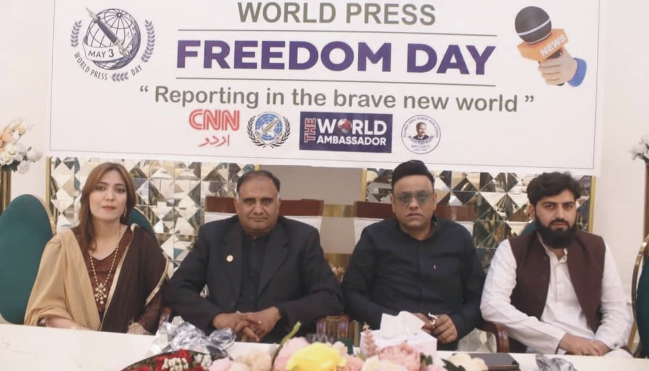 Lieutenant General (R) Abdul Qayyum receiving a commemorative shield at a World Press Freedom Day event in Wah Cantt.